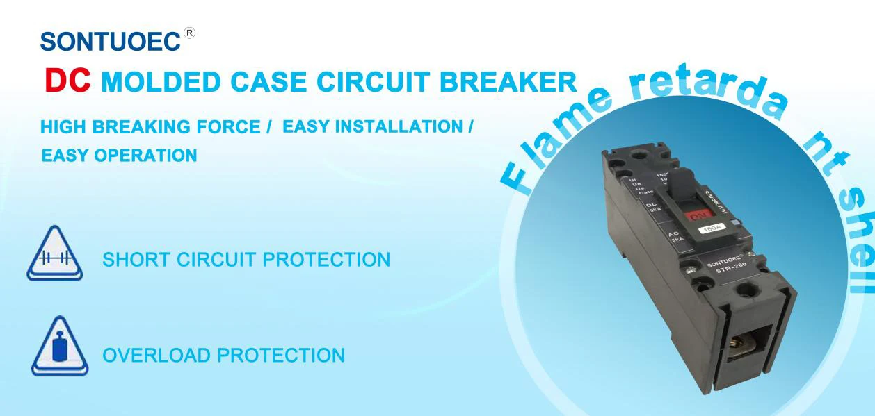 AC/DC Moulded Case Circuit Breaker AC/DC Moulded Case Circuit Breaker