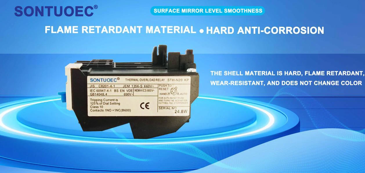 STH-N Model Thermal Relay